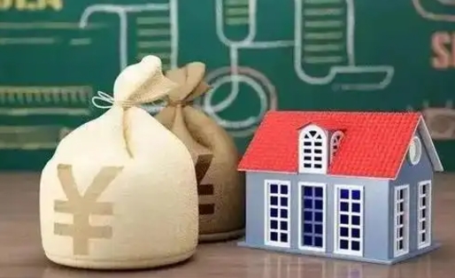 天津找人提取公积金是诈骗吗（天津找人提取公积金手续费多少）